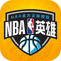 NBA英雄游戏图标